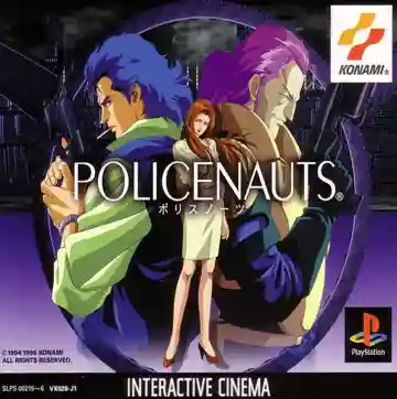 Policenauts (JP)-PlayStation